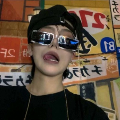 汉台福瑞交流群